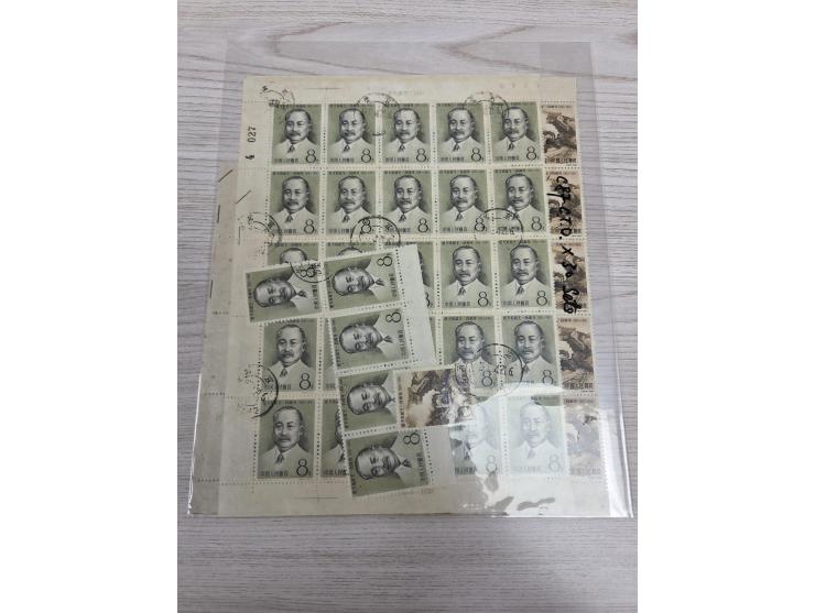 including C86, C87, S36 and S43. Large quantity. Please view.